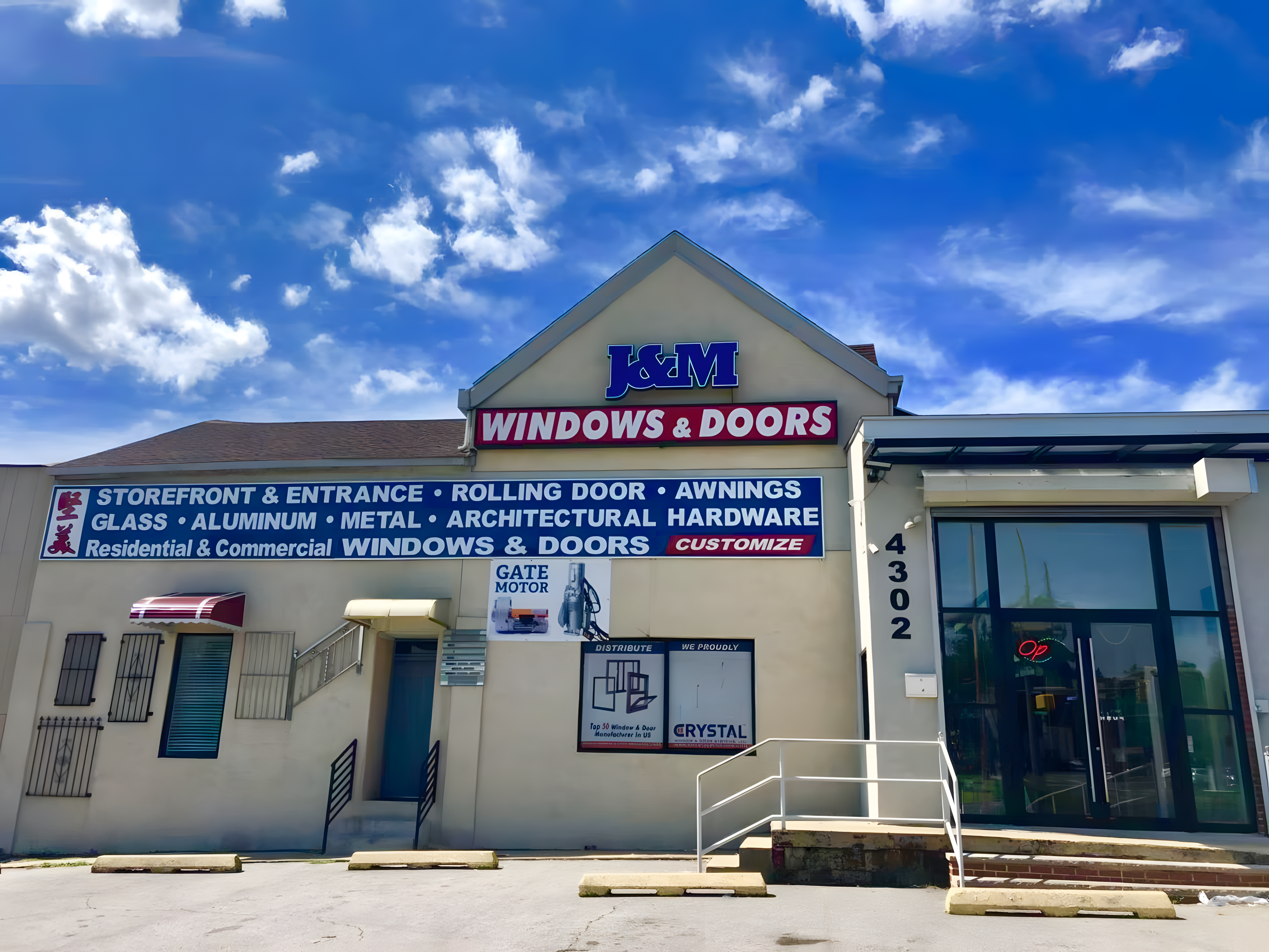 J&M Window Door Inc. Showroom