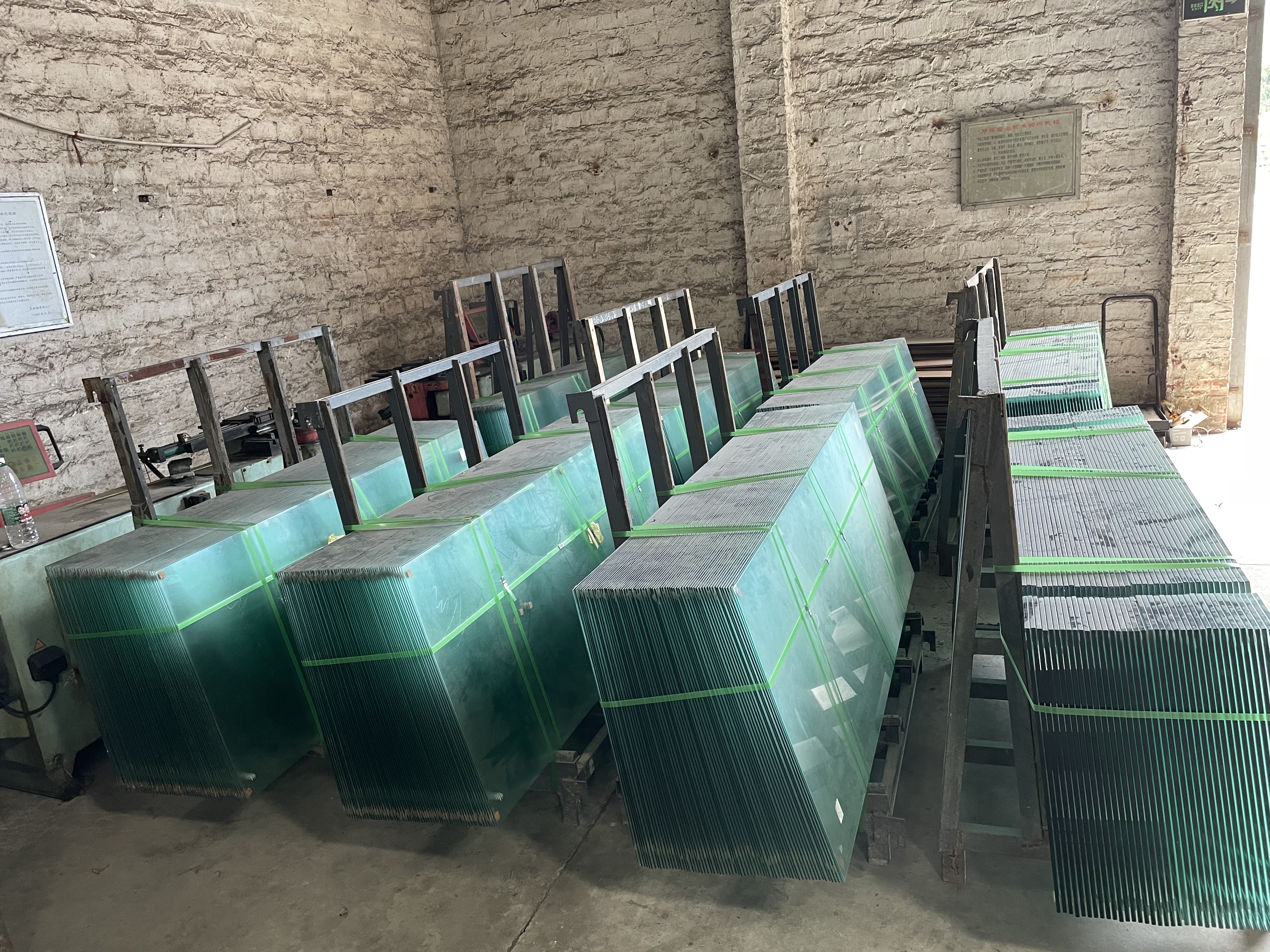 Glass Inventory